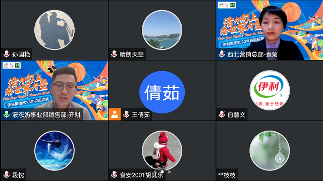 QQ图片20221117102357.png